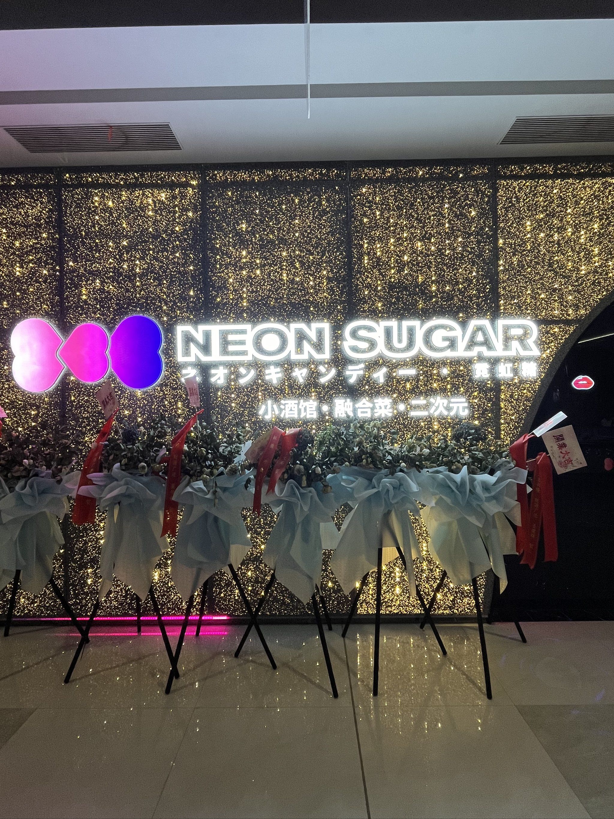 辽源商务ktv畅享商务ktv新玩法-龙山区ktv预定